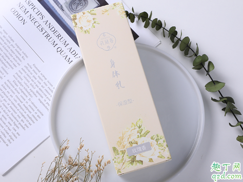 孔凤春身体乳好用吗 孔凤春身体乳使用评测