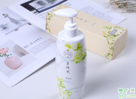 孔凤春身体乳好用吗 孔凤春身体乳使用评测