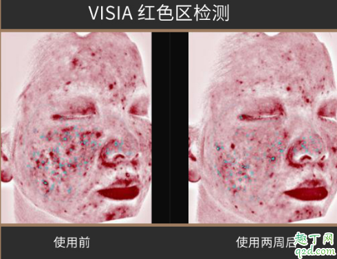 菜鸟和配方师精华好用吗 菜鸟和配方师黑金姜黄素精华评测