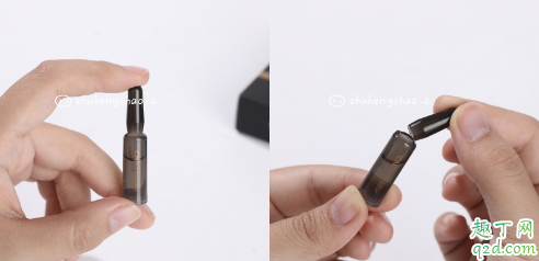 菜鸟和配方师精华好用吗 菜鸟和配方师黑金姜黄素精华评测