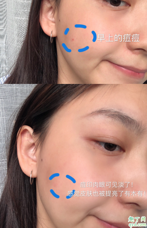 菜鸟和配方师精华好用吗 菜鸟和配方师黑金姜黄素精华评测