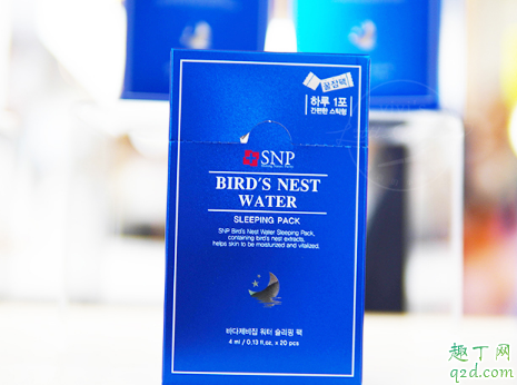 snp睡眠面膜含酒精吗 snp睡眠面膜用完要洗吗