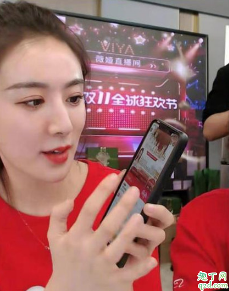 李佳琦和薇娅一个公司吗 李佳琦和薇娅谁推荐的东西好