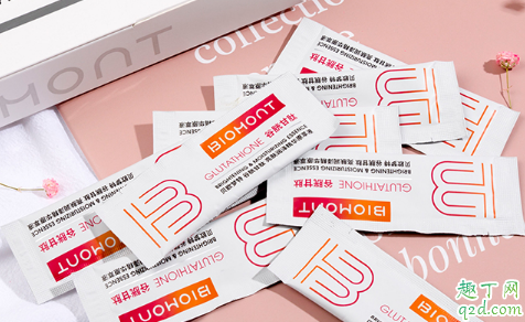 贝欧梦特谷胱甘肽美白精华怎么样 贝欧梦特美白精华使用感受