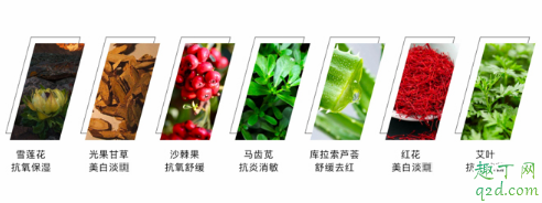 cemoy洗面奶有皂基吗 cemoy洗面奶真的好用吗