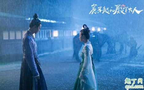 惹不起的殿下大人原著小说叫什么 惹不起的殿下大人小说百度云免费