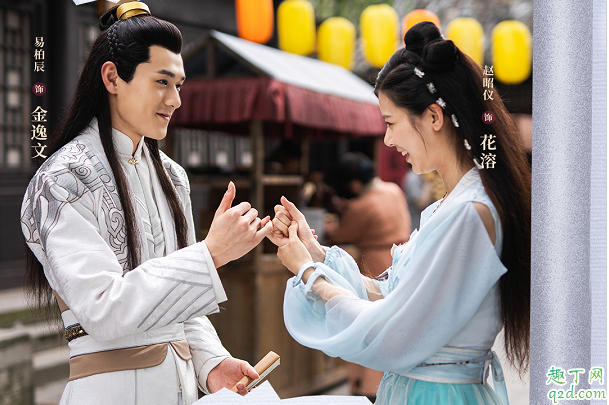 一夜新娘是根据小说改编的吗 一夜新娘原著在哪看百度云