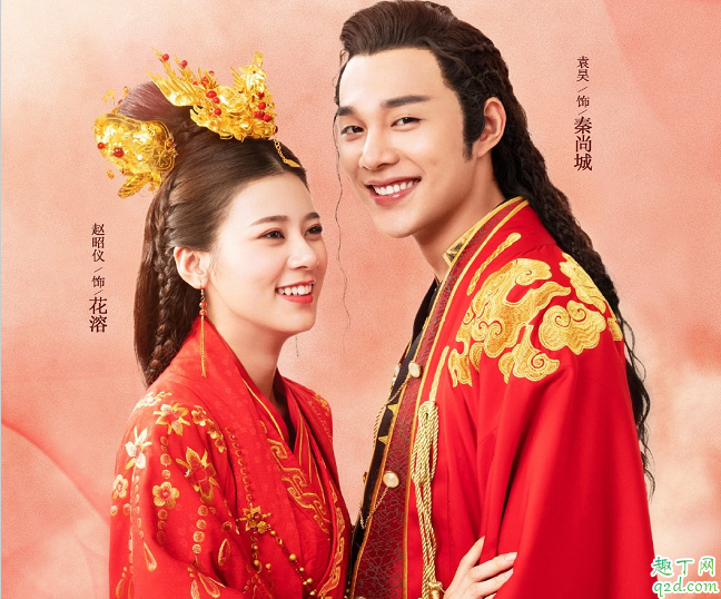 一夜新娘是根据小说改编的吗 一夜新娘原著在哪看百度云