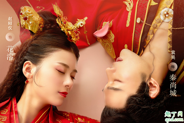 一夜新娘何时播出在哪看 一夜新娘具体更新时间