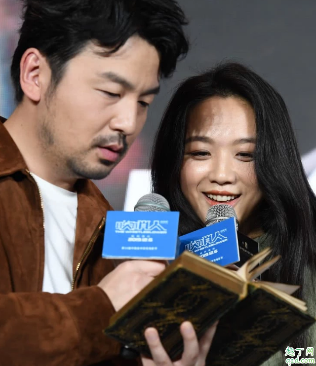 电影吹哨人何时播出 吹哨人片尾有彩蛋吗