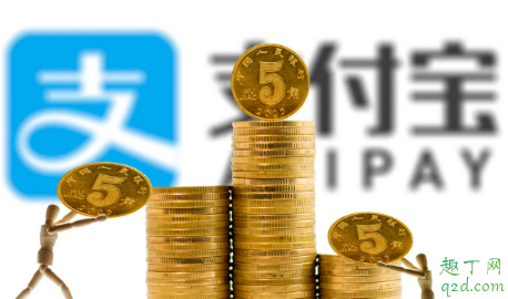 2019支付宝年度账单入口在哪 支付宝2019年度账单查询步骤最新