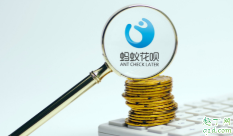 为什么别人花呗额度那么高 花呗提额有什么小秘诀