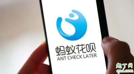 为什么别人花呗额度那么高 花呗提额有什么小秘诀