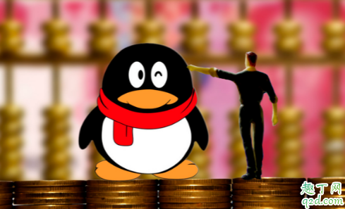 qq龙王标识怎么关闭 QQ匿名发言会有龙王标志吗