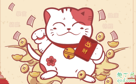 招行2020抽奖活动入口在哪 招商银行千万福利祈新年活动地址(100%中奖)