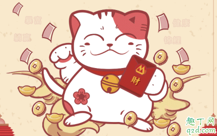 招行完成任务抽奖活动是每天都有吗 2020招行抽奖活动每人有几次机会