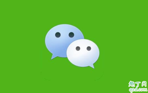 抖音上很火的微信动态红包怎么发 2020微信随机红包怎么弄