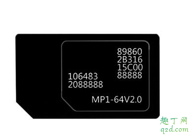 黑色移动流量卡靠谱吗 黑色移动流量卡怎么充值