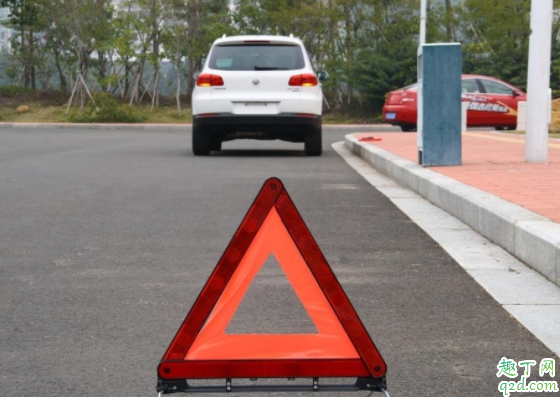 新手开车出现事故如何处理 驾车发生事故怎么办