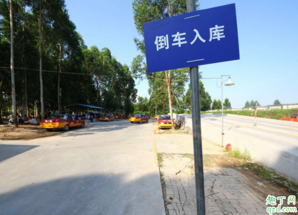 科目二车身出线是哪里出线了 倒车入库怎么避免车尾压线