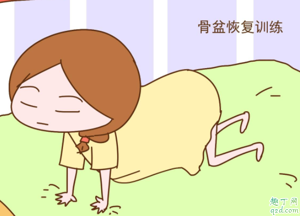 坐月子要多长时间 坐月子可不可以熬夜