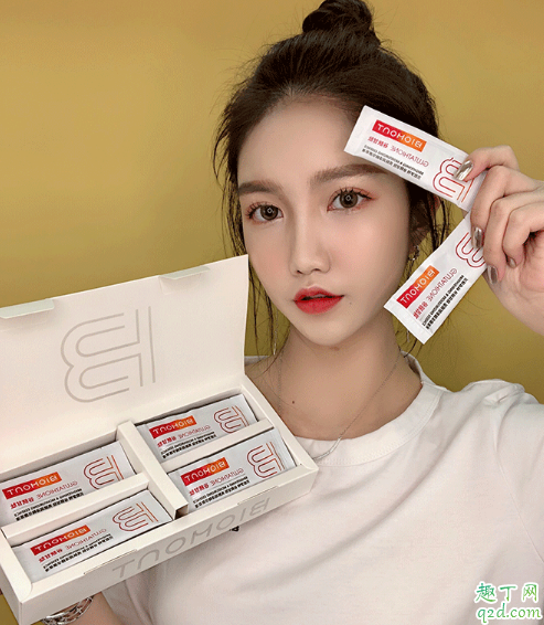 贝欧梦特美白精华成分表 贝欧梦特谷胱甘肽精华多少钱