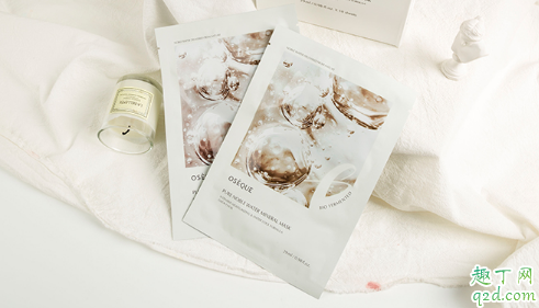 oseque面膜孕妇可以用吗 oseque五色地浆水和黄土面膜哪个好用