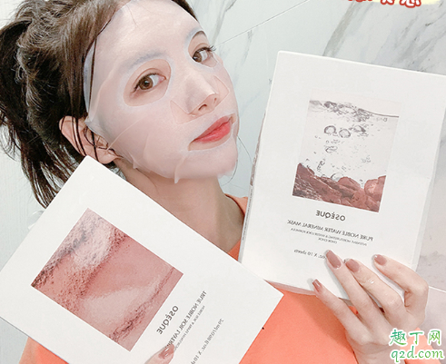 oseque面膜孕妇可以用吗 oseque五色地浆水和黄土面膜哪个好用