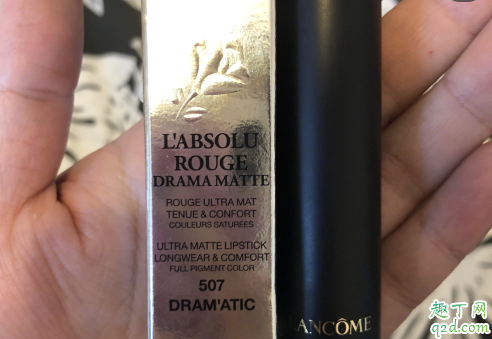 兰蔻红管507和黑管507区别是什么 兰蔻507黑管和红管试色对比