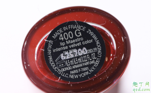 阿玛尼红管400G好看吗 阿玛尼2019圣诞红管400G试色