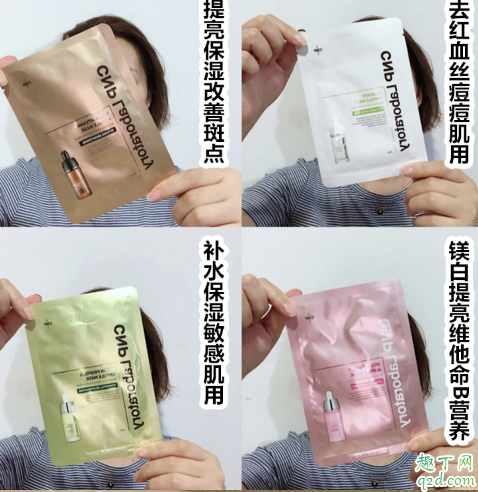 李佳琦推荐的cnp安瓶面膜好用吗 cnp安瓶面膜使用评测