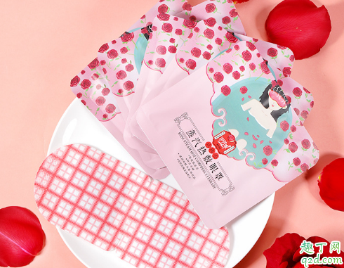 伊芳妮蒸汽眼罩多少钱 伊芳妮蒸汽眼罩可以戴一夜吗