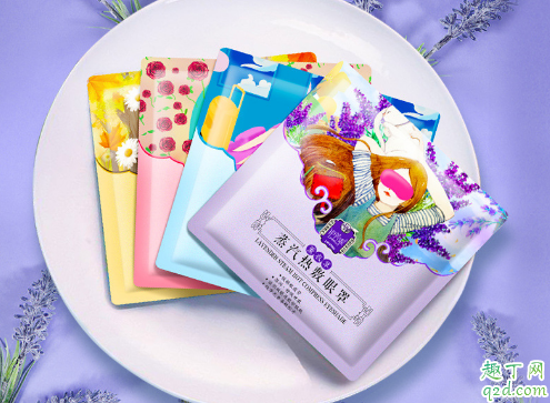 伊芳妮蒸汽眼罩多少钱 伊芳妮蒸汽眼罩可以戴一夜吗