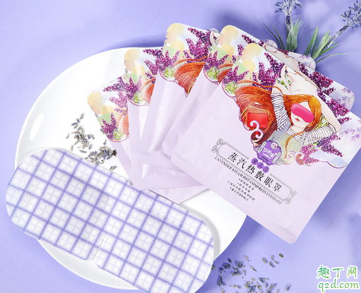 伊芳妮蒸汽热敷眼罩有用吗 伊芳妮蒸汽热敷眼罩使用测评