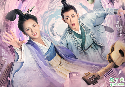 惹不起的殿下大人涂思熠与林铮铮啥关系 涂思熠林铮铮结局在一起没