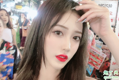 抖音宸荨樱桃黑葡萄什么梗 宸荨樱桃黑葡萄事件介绍