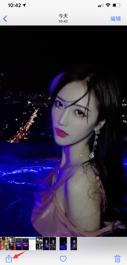 宸荨樱桃动态壁纸怎么设置锁屏 宸荨樱桃动态壁纸分享