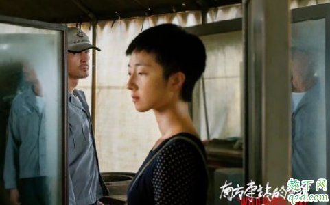 南方车站的聚会取景在咸宁吗火车站 南方车站的聚会取景地合集