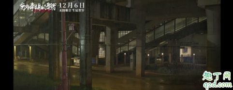 南方车站的聚会取景在咸宁吗火车站 南方车站的聚会取景地合集