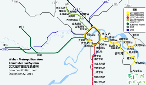 南方车站的聚会取景在咸宁吗火车站 南方车站的聚会取景地合集