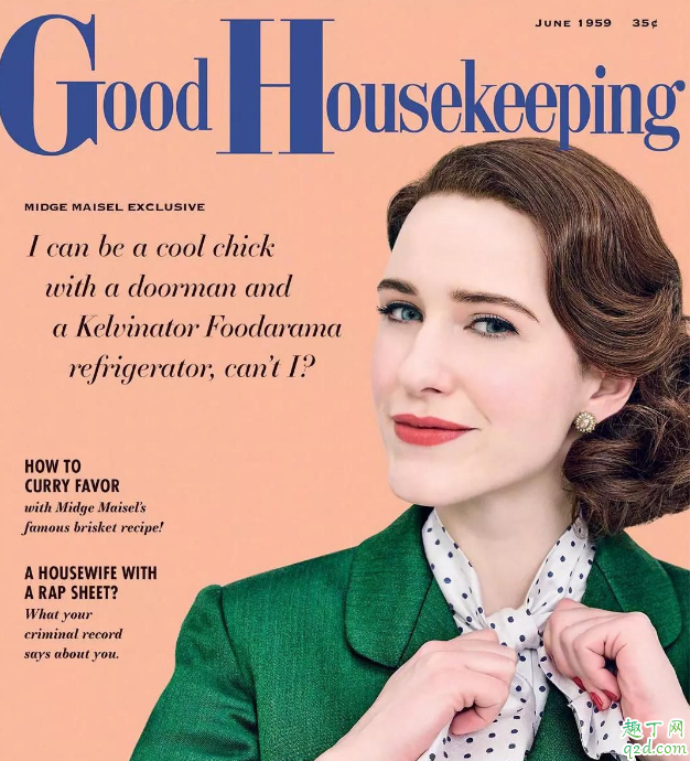 了不起的麦瑟尔夫人第三季麦米琪结局是怎样的 米琪和前夫乔伊复合了吗