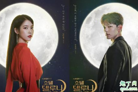 这个人能成为翻译吗什么时候播 韩剧这个人能成为翻译吗演员名单