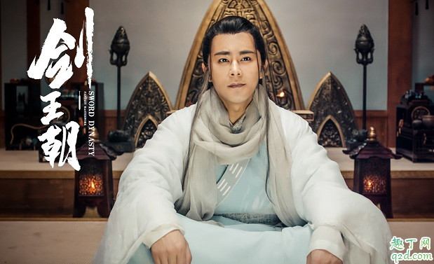 剑王朝百里素雪是男是女 百里素雪结局是怎样的