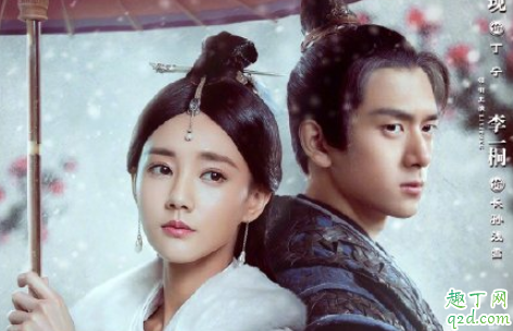 剑王朝丁宁到九境了吗 剑王朝丁宁为什么叫长孙浅雪小姨