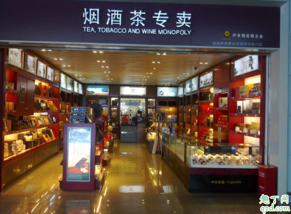 胃溃疡吃热干面行不行 胃溃疡是怎么导致的