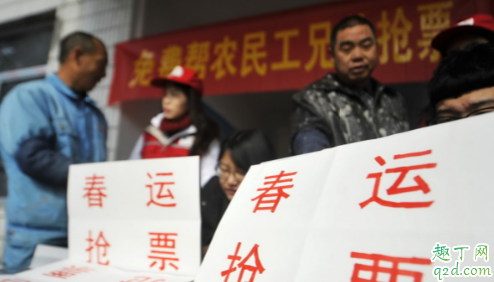 12306为什么一放票就是无票 12306每天几点放余票