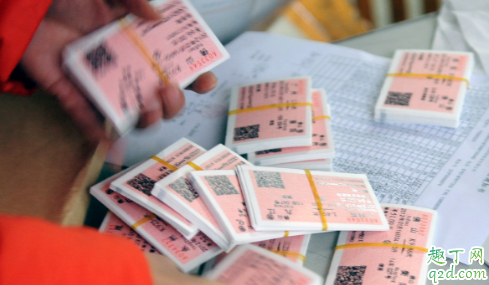 拼多多买火车票怎么买学生票 拼多多买火车票怎么取票