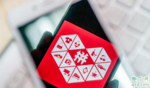 ?拼多多火车票优惠券在哪领 拼多多火车票优惠券可以用几次