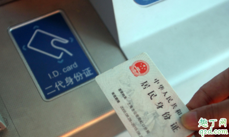 预约抢票比手动靠谱吗 网上没票了窗口还有吗