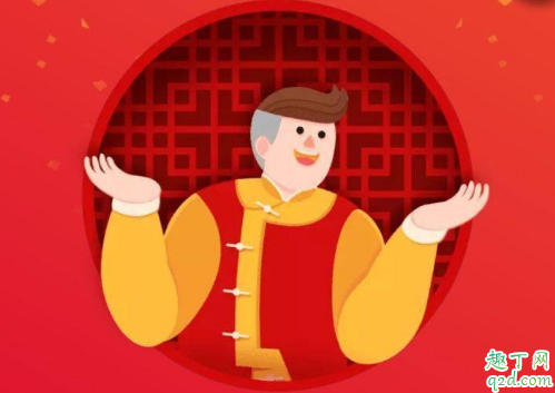 2020淘宝清空购物车活动怎么玩 淘宝清空购物车的时候能分开填地址吗